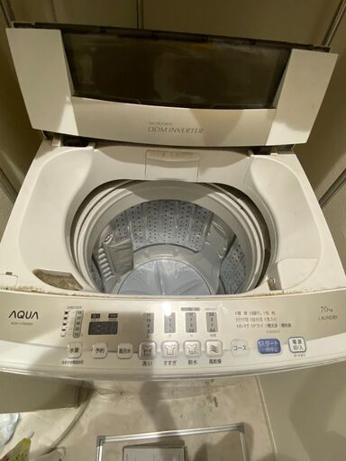 中古 7.0KG 全自動洗濯機 2015年製 送風乾燥機能付 ハイアール アクア ＡＱＷ-Ｖ700Ｄ