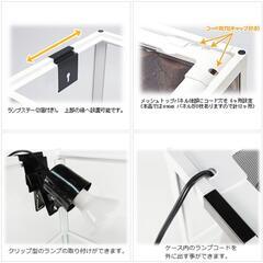 【新品】リクガメ飼育セット