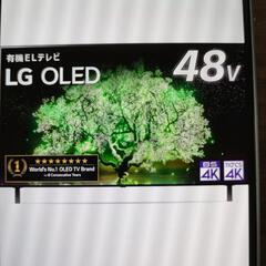 【大幅値下げ】【有機ELテレビ 】OLED48A1PJA 　48...