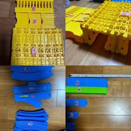 トミカプラレール大量