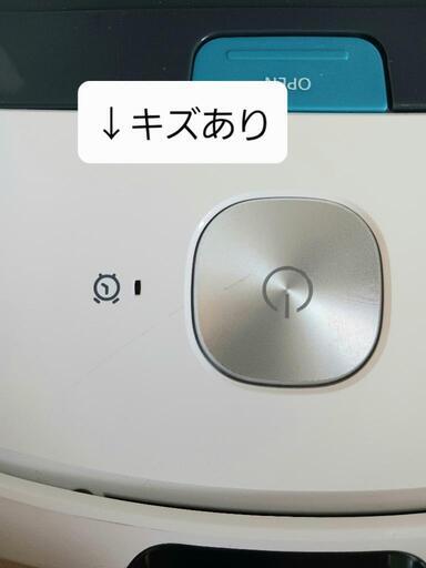 ❗定価3万円❗アイリスオーヤマロボット掃除機