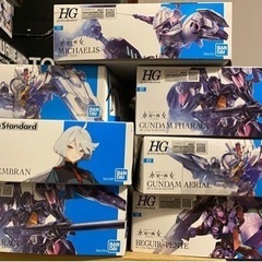 ガンプラ　定価で譲ります