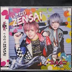 いきなりZENSAI（初回盤）CD+DVD　　　②