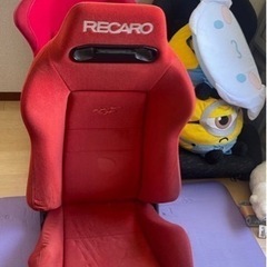 RECARO SR3 30th Anniversary