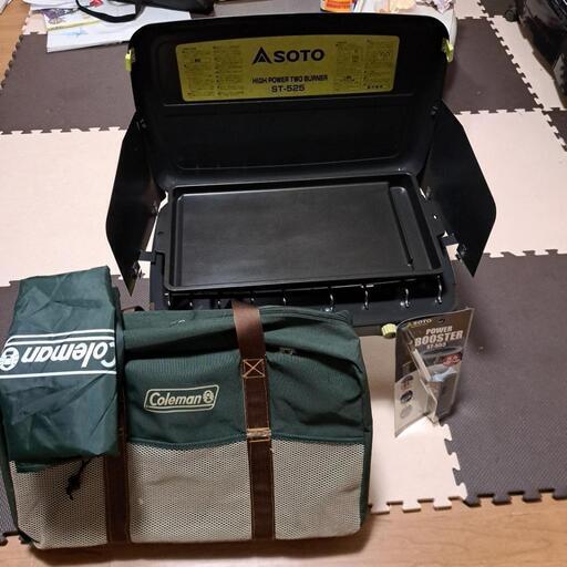 アウトドア キャンプ ST-525 SOTO パワーツーバーナ 鉄板パワーブースターバッグ付き