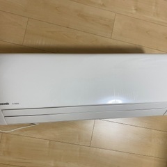 東芝 TOSHIBA 木かげシリーズ エアコン