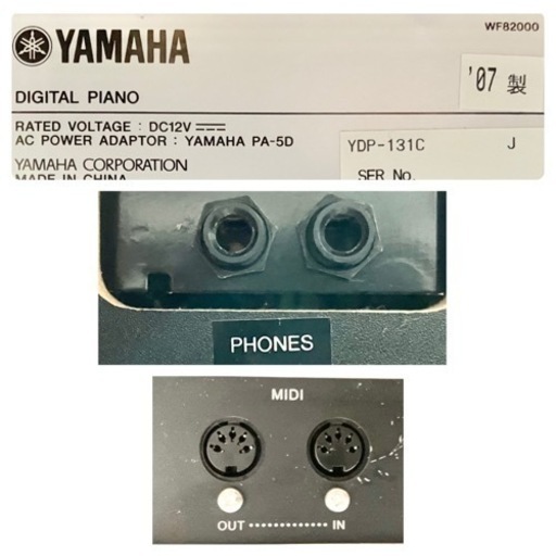 美品】YAMAHA 電子ピアノ YDP-131C 【無料配送可能】 | pneumo.com.br
