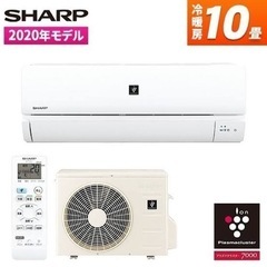 シャープ AY-L28S-W エアコン　おもに10畳用 シャープ AY-L28S-W エアコン おもに10畳用