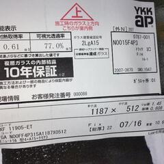 撞木衣桁反物掛け展示用ハンガー大中サイズ11個まとめ売り (ラフィング  