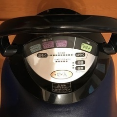 ダイエット器具　健康器具　JOBA     取引中