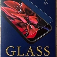 ガラスフィルム　iPhone12ProMax用　6.7inch