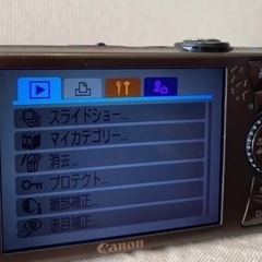 IXY DIGITAL 910 IS ゴールド デジタルカメラ デジカメ