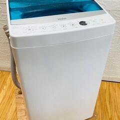 【8/22限定価格‼️】Haier 洗濯機 5.5キロ 2016年製
