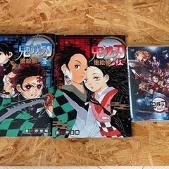 【DVDと塗り絵】鬼滅の刃 DVD（中古・美品）