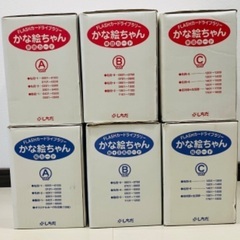 七田式フラッシュカード　ABCセット