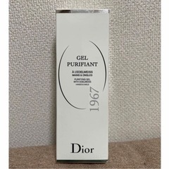【値下げ】【Dior】ピュリファイング ジェル