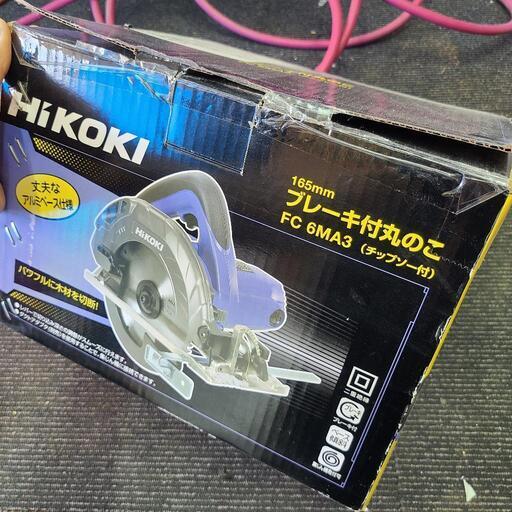 決定しました【新品】日立ハイコーキ165㎜100v丸鋸