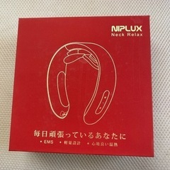 NIPLUX(Neck Relax)