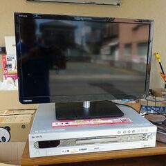 23型テレビとDVDレコーダーのセット