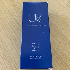 フェイス&ボディ　UVミルク　50＋　EX