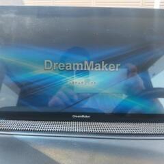 今日昼まで！ドリームメーカー11.6ナビ