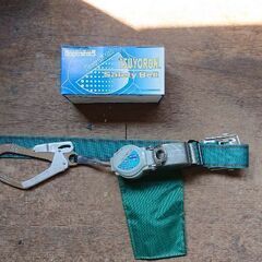 【未使用】胴ベルト 藤井電工 TB-TRL-593【軽量バックル・フック】6個 