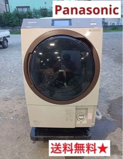 F550【Panasonic】ドラム式洗濯機　NA-VX9800L 2017年製