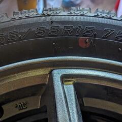 165/55R15  75Q