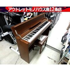 Roland 電子ピアノ DP-970 2006年製 88鍵盤 ...