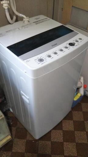 Haier JW-C45D 全自動電気洗濯機 4k