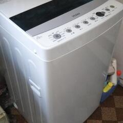 Haier JW-C45D 全自動電気洗濯機 4k