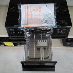 🌟　パロマ　ガスコンロ　LPガス　IC-73KWA-L 　2022年製　0006-J