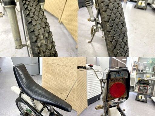 希少レア YAMAHA MOTOBIKE 自転車 5段変速 20×2.125 20インチ SUNTOUR