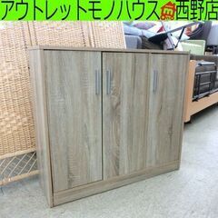 シューズボックス 3扉タイプ ダメージ加工風 玄関収納 靴箱 下...