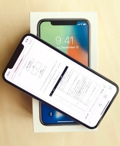 iPhone X Silver 256 GB SIMフリー www.ugelhuancavelica.gob.pe