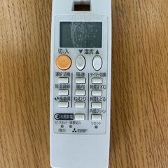 リサイクルストアスターズ鹿大店】MSZ-GE4019S-W エアコン 2019年 