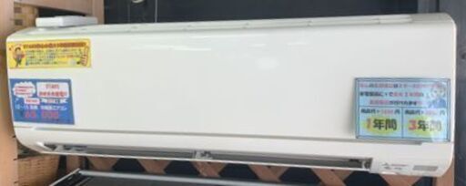 【リサイクルストアスターズ鹿大店】MSZ-GE4019S-W エアコン 2019年 霧ヶ峰 GEシリーズ ピュアホワイト [おもに14畳用 /200V]