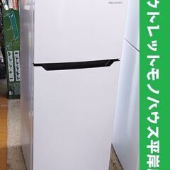 2ドア冷蔵庫 120L ハイセンス 2020年製 HR-B12C...