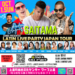 ZUMBA_LIVE_PARTY_JAPAN_TOUR SAITAMA - 児玉郡
