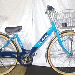 新車」ジモティー限定価格/MARUISHI/BALBOA CINCO/グリーン