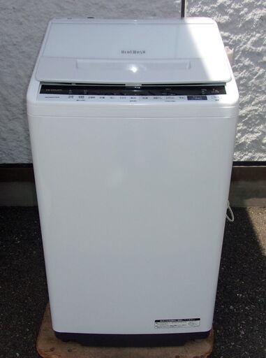 JMS0542)HITACHI/日立 全自動洗濯機 BW-V70E形 2020年製 7.0㎏ 中古品・動作OK【取りに来られる方限定】