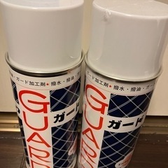 サンワガードソル　2缶