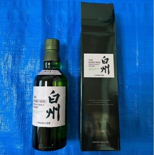 サントリーシングルモルトウイスキー 白州 350ml