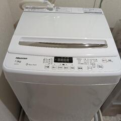 【取引決定】ハイアール 洗濯機 2019年製 7.5kg HW-...