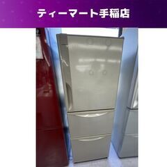 2ドア冷蔵庫 162L 2021年製 アマダナ AT-RF160ｰWH ホワイト 100Lクラス  