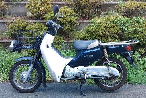 カブ50プロ　AA04　チェーン新品　(1959) カブ50プロ AA04 チェーン新品 (1959) 楽天市場】スーパーカブ aa04