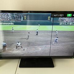 【無料】32インチ液晶テレビREGZA