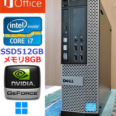 🔴SELL！✅送料無料！/最高峰Core i7/NVIDIA G...