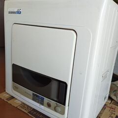 衣類乾燥機　日立　DE-N45H2　ファジードライ45