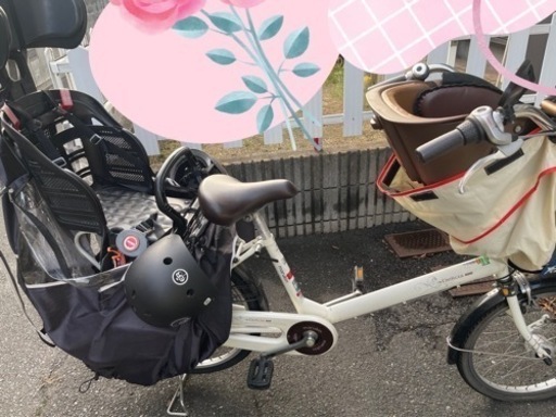 非電動子乗せ自転車